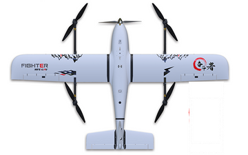 FIGHTER VTOL KIT
